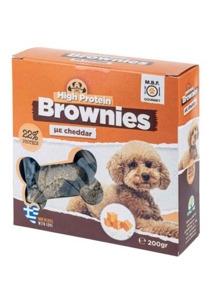 MBF Lazy Dog Brownies Με Cheddar Για Σκύλους 200g